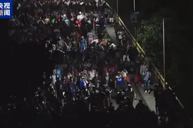 距特朗普就职仅剩半月 非法移民星夜兼程涌向美墨边境图片