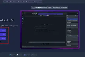 使用LM Studio在本地运行LLM完整教程图片