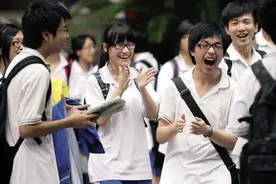 放榜啦！2024广东高考分数线出炉图片