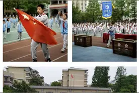运动悦童心，健康伴成长，2024杭州市德天实验小学春季全员运动会图片