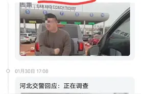 舍不得这波流量？奔驰加塞事件徐老太再发视频，网友：收割流量图片
