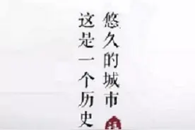福州除了鼓楼六区，还有这些你不知道的区······图片
