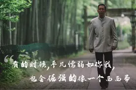 吴晓波：有的时候，这个世界……图片