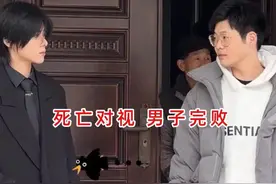 浙江女大学生相亲，雌雄莫辨，男子傻眼：完了，比我还帅，咋整？图片