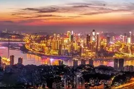 重庆图片