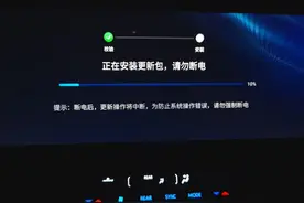 可能是最详细的丰田车机升级Carlife和HiCar教程图片