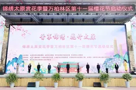 “晋享锦绣·花开太原”——锦绣太原赏花季暨万柏林区第十一届樱花节在玉泉山景区启动图片