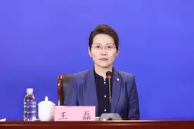 曾是全国最年轻女市长，她再履新图片