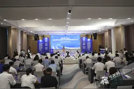 视频｜助力重庆打造世界级智能网联新能源汽车产业集群 两江新区发布这一清单图片
