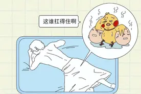 男人和女人睡觉时，到底应该用什么姿势？图片
