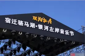 直击“银河左岸”：乐队艺人进场彩排 观众热情高涨提前探班安保已就位！图片