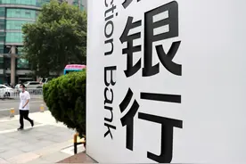 年利率高达5%！多家银行推出高息存款产品，储户却犹豫了图片