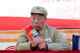 燃！听九旬老兵述说他的铁血人生图片