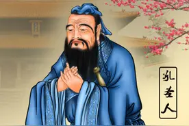 简述流传于中国的儒释道三教图片
