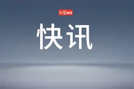 网红王蓉回应被质疑“福袋虚假发货”图片