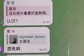 境外论坛传播大量中国女性偷拍照，规模超10万人，有群组卖针孔摄像头并提供安装业务图片