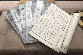 钓鱼岛自古以来就属于中国，中方用行动打破了日本的实际控制图片