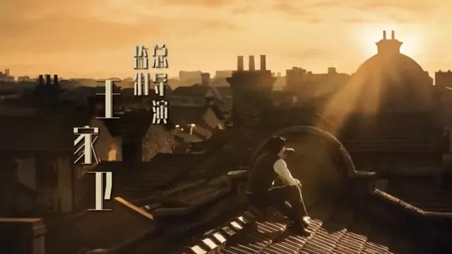 给近三年最好的10部国产剧排个名:《狂飙》仅第8,第1名没有争议