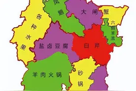 苏南区划构想：新做3大城市，撤销无锡市，新南京新常州，新镇江图片