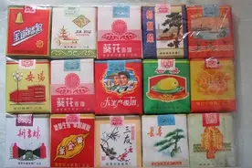 几十种绝版老香烟老古董级别的，40岁以下年轻人， 估计见过的不多图片