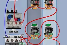 电工实用电路实物彩图，要想涨工资，这些电路图都要必须会图片