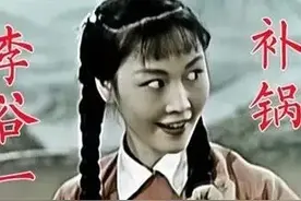 李谷一的艺术气息与风格图片
