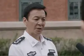 我是刑警：溪城的顾保雄为何反对并案，皆因张克寒的偶像造成的图片