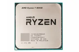 发布已六年，Ryzen 7 1800X性能是否还够用？有必要升级吗？图片
