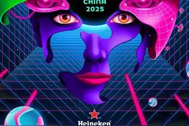 2025 EDC CHINA明年3月回归阳澄湖半岛图片