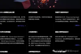 模型派-灯光插件支持D5啦！图片