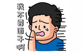 痒痒痒！“菊花”又痒又痛？多半是这五大病因~图片