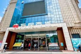这家Mall太省钱！餐饮8.8折、N+品牌疯狂打折！图片