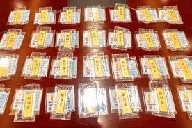 杭州一老人被叫到派出所，领走了28根金条？！真相竟是......图片