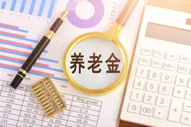 揭秘2024年江苏企退人员过渡性养老金新老办法计算差异（附案例）图片