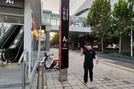 等了好久终于等到今天！郑州地铁小乔站开通，大爷笑不拢嘴图片