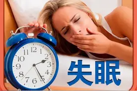 心神不宁，睡不着，胡思乱想，李医生今天介绍几种厉害的中药方子图片