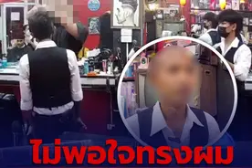 在泰理发不满意！俄罗斯男子一个举动让托尼直接秃顶！图片