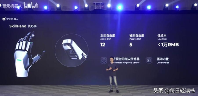 马斯克傻眼，舍弃华为百万年薪的天才，做到500亿领跑全球机器人