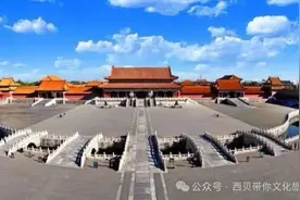 传统文化知识之26个“五”：五常、五伦、五福、五礼、五霸、五帝、五代、五谷、五味、五音、五体等，经典！图片