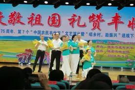 庆祝新中国75周年华诞特刊 （十一）原创诗朗诵《心心念念袁隆平》图片