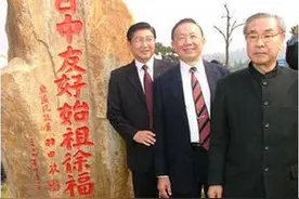 大批日本人“认祖归宗”，坚持来中国生活！这到底是发生了啥？图片