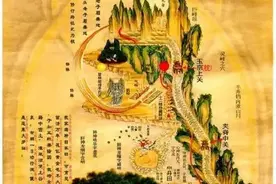 唐朝紫微派天书——《神龙胎胪入药镜》图片