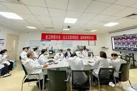 中国医学科学院肿瘤医院李峻岭教授到长治市人民医院开展诊疗工作图片