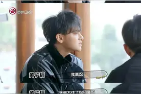 归国四子风流史！图片
