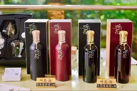 专业割富人韭菜十多年，张雪峰的传奇人生图片