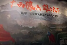 民风最彪悍，英雄辈出的彪悍之地！是东三省吗？错，是以下三个省图片