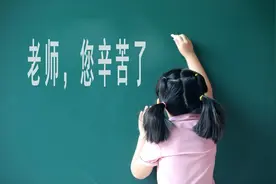 警惕：束脩之礼悄然复苏，是传统的回归，还是有人夹带私活图片