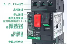 整理电工必备：最常见电气元件大全及规格型号、字母含义详解收藏图片