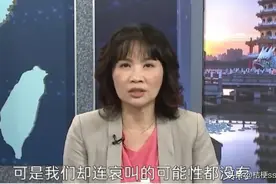 陈凤馨最新回应争议言论，不切实际的幻想，还在做梦！图片