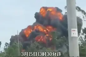 南部战区一战斗机训练失事画面曝光，两点引人关注图片